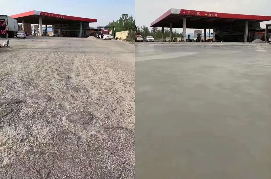 吴堡水泥道路抢修料 混凝土地面修补砂浆